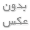 چرا قیمت بیت کوین همیشه در نوسان است؟